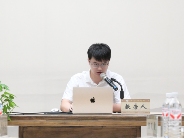 微信图片_20250805153924.png