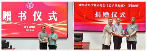 微信图片_20250818094535.png