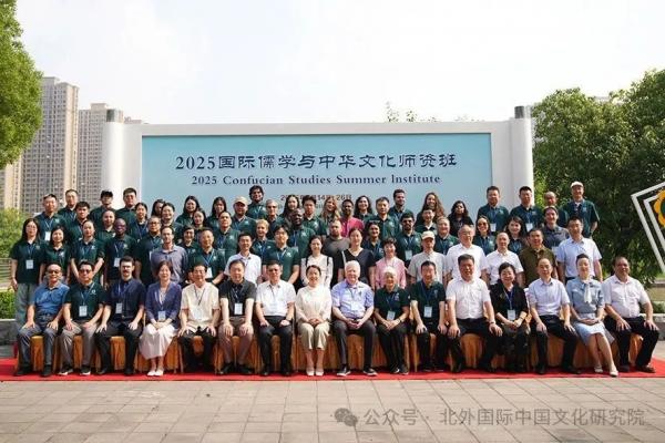 20250715fefd055d64134cd38b78852dd0088d72_2025071590de7445fced4ca3bf791744b9da4a2a.jpg