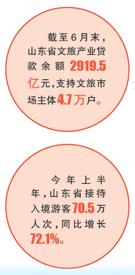 f44d305ea08b2a034c8a0e.jpg