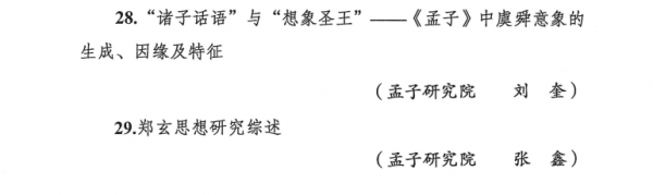 640 (1).png