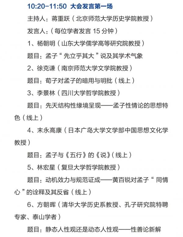 微信图片_20221027164759.jpg