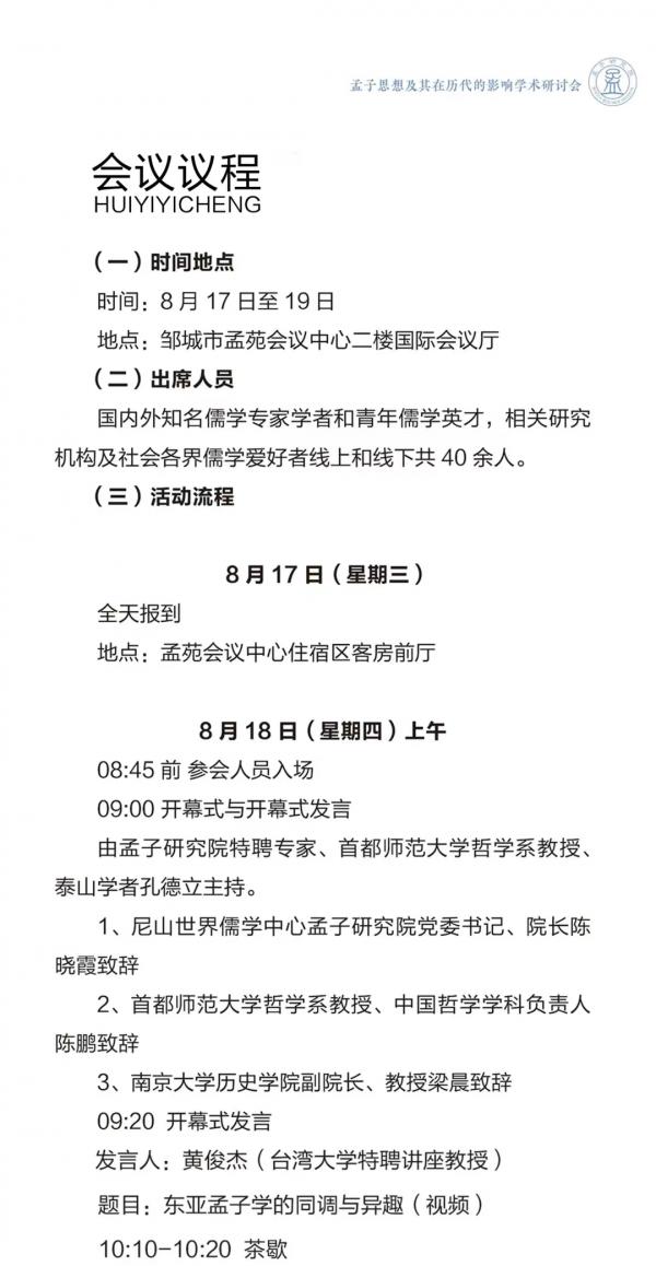 微信图片_20221027164733.jpg