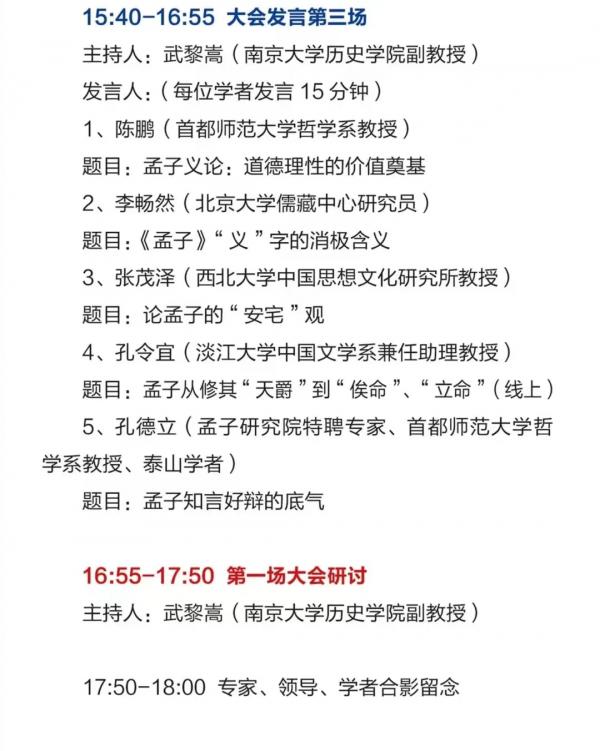 微信图片_20221027164806.jpg