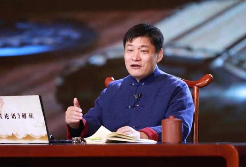 孔德立：《孟子思想与干部政德修养》解读之孟子思想与政治管理（二十五）