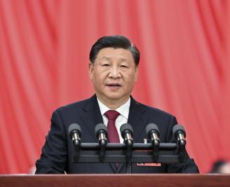 习近平：高举中国特色社会主义伟大旗帜 为全面建设社会主义现代