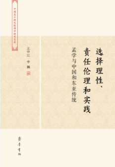 微信图片_20221113163655.png