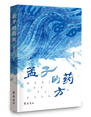 微信图片_20221113163704.png