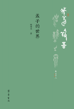 微信图片_20221113163635.png