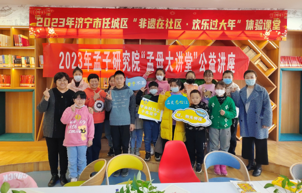 微信图片_20230208143316.png