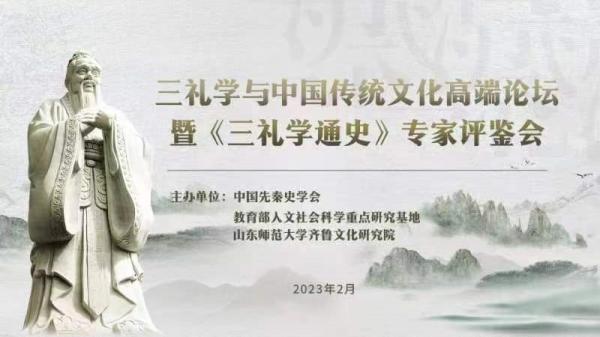 微信图片_20230208144715.jpg