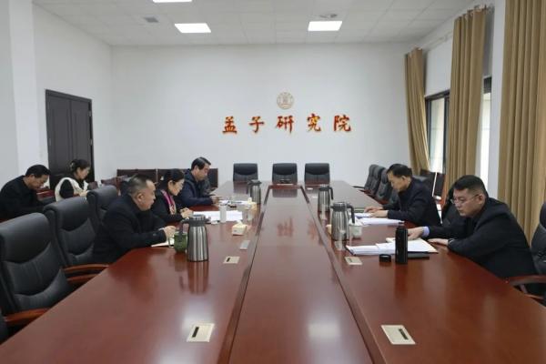 微信图片_20230209091137.jpg
