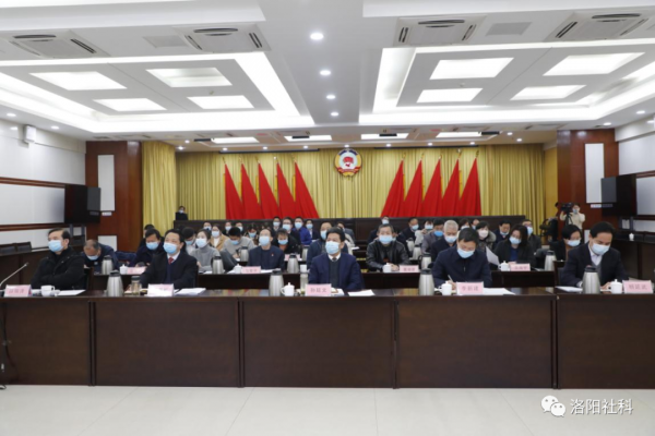 微信图片_20230214161012.png