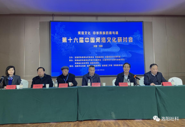 微信图片_20230214161016.png