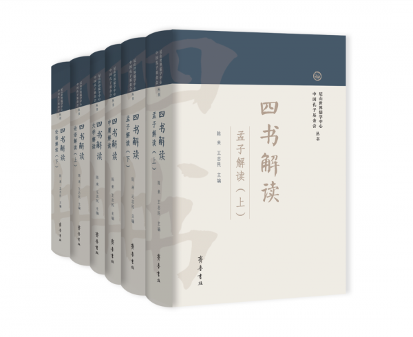 新建 DOC 文档2288.png