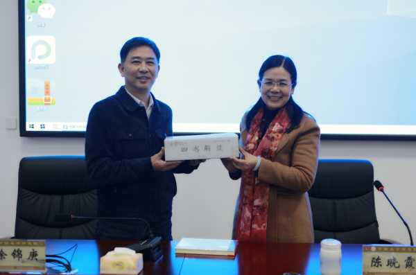 微信图片_20230324152647.png