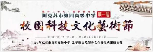 微信图片_20230505150531.jpg