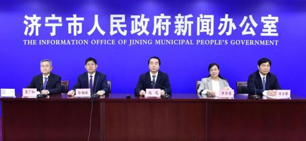 微信图片_20230508100847.jpg