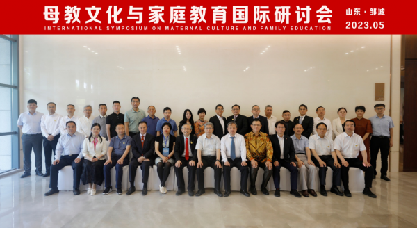 微信截图_20230520115105.png