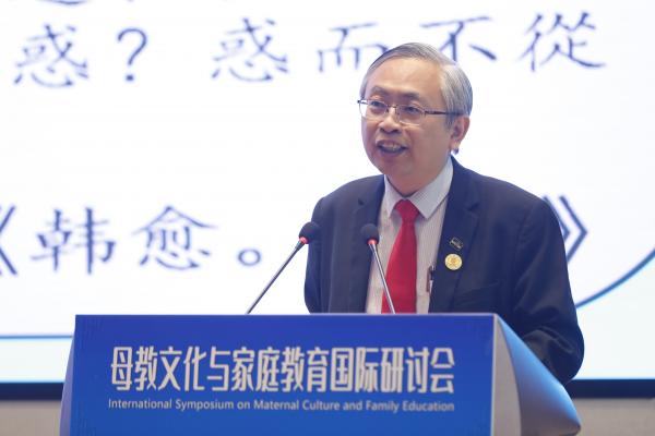 马来西亚拉曼大学校长，拿督尤芳达.jpg
