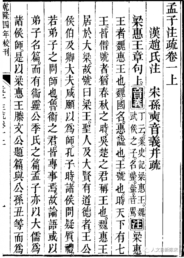 微信图片_20230525090929.png