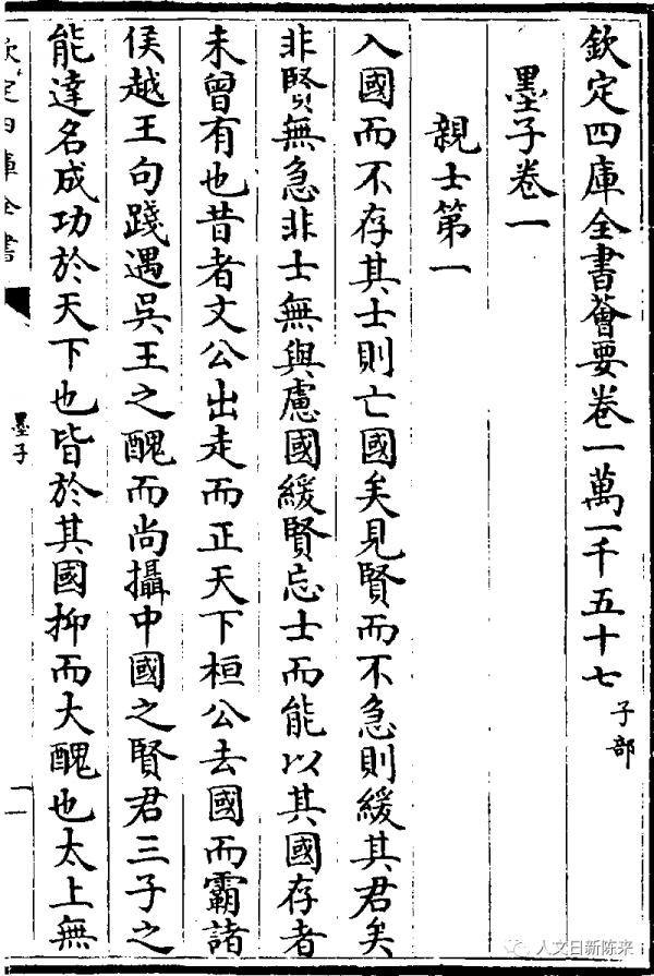 微信图片_20230525090937.png