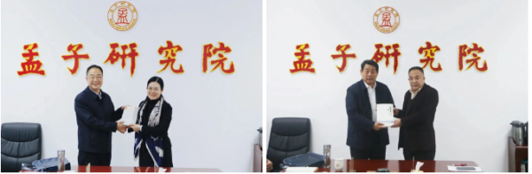 微信图片_20231127091128.png