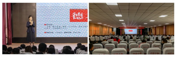 微信图片_20231213094033.png