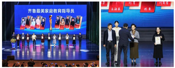 微信图片_20231213094005.png