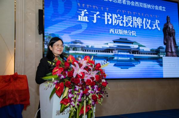 微信截图_20240131111608.png