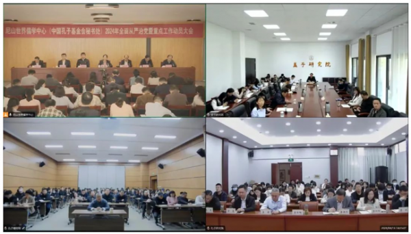 微信图片_20240418085656.png