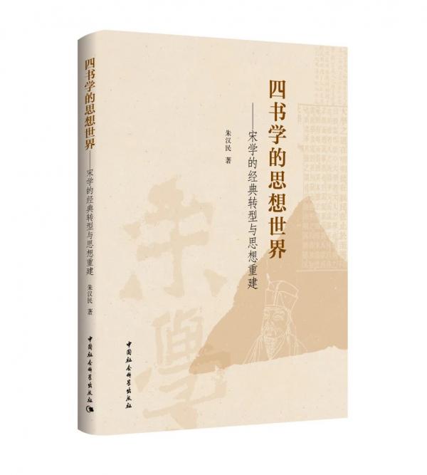 微信图片_20240823113105.jpg