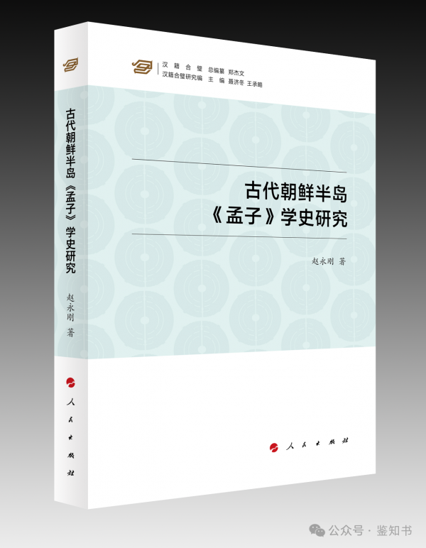 微信图片_20241114112943.png