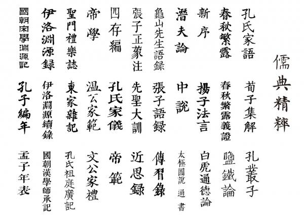 微信图片_20241209110121.jpg