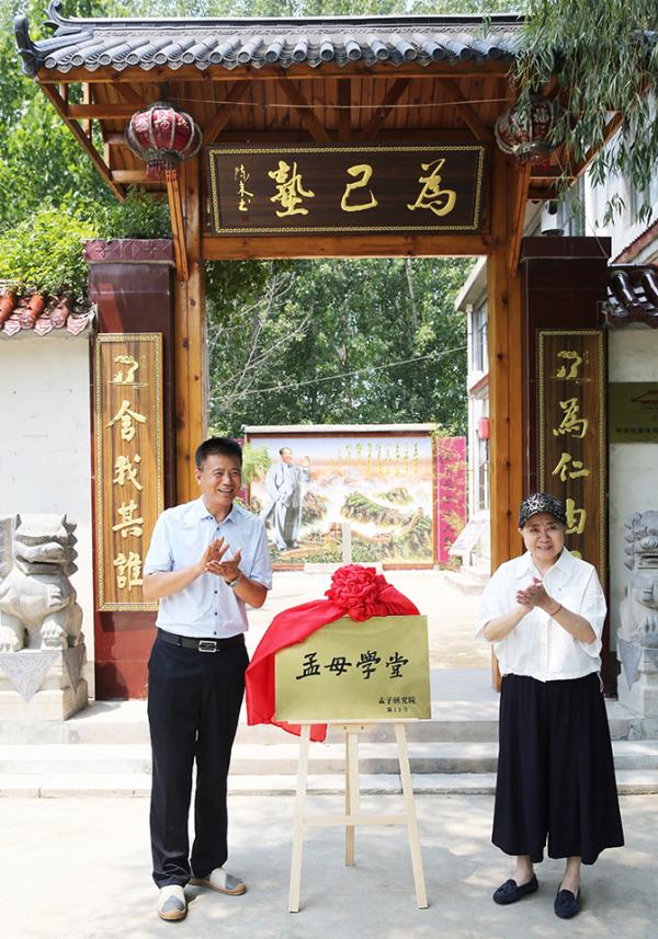 2221C62A3750_看图王.jpg
