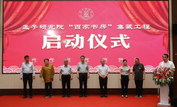微信图片_20250731103419.jpg