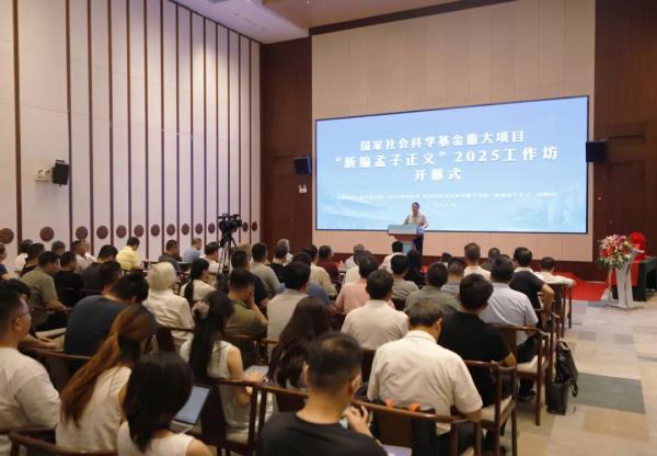 微信图片_20250731101725.jpg