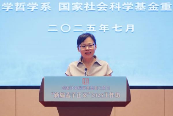 微信图片_20250731101954.jpg