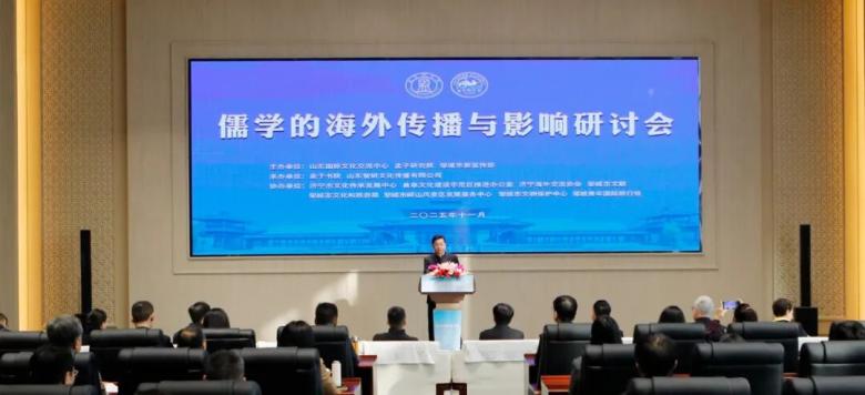 参考消息特稿：“有朋自远方来，不亦乐乎！” ——孔孟之乡打造中外文明互鉴新窗口