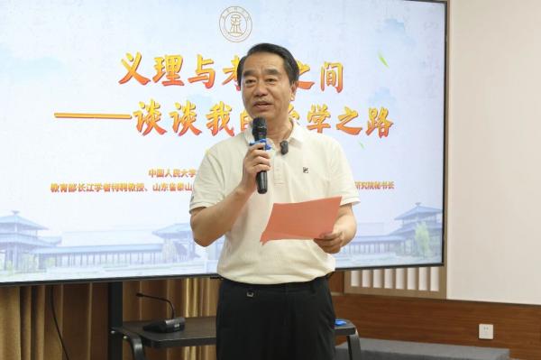 微信图片_2026-05-18_092443_049.jpg