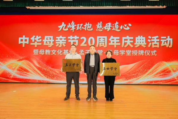 微信图片_2026-05-22_090825_263.png