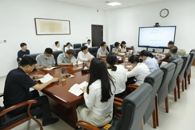 孟子研究院举办第四期《论语》读书会：聚焦《学而第一》