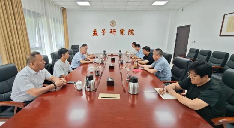 湖南逸迩阁书院一行到访孟子研究院考察交流