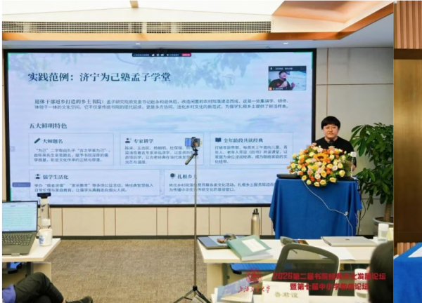 微信图片_20260729163247_1_10.png