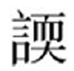微信图片_2026-08-25_102547_997.png